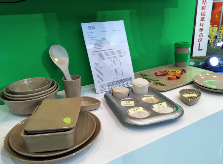 秸秆产业的商机,秸秆产业博览会开幕