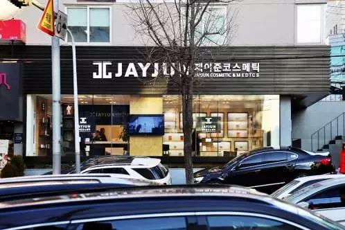 关雎尔月薪3000元，竟然也买得起贵妇水乳？