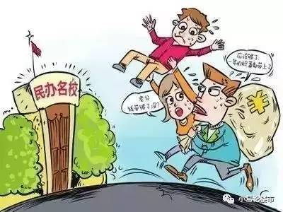 合肥最好的学区学校排名,合肥选高中怎么选择适合的学校