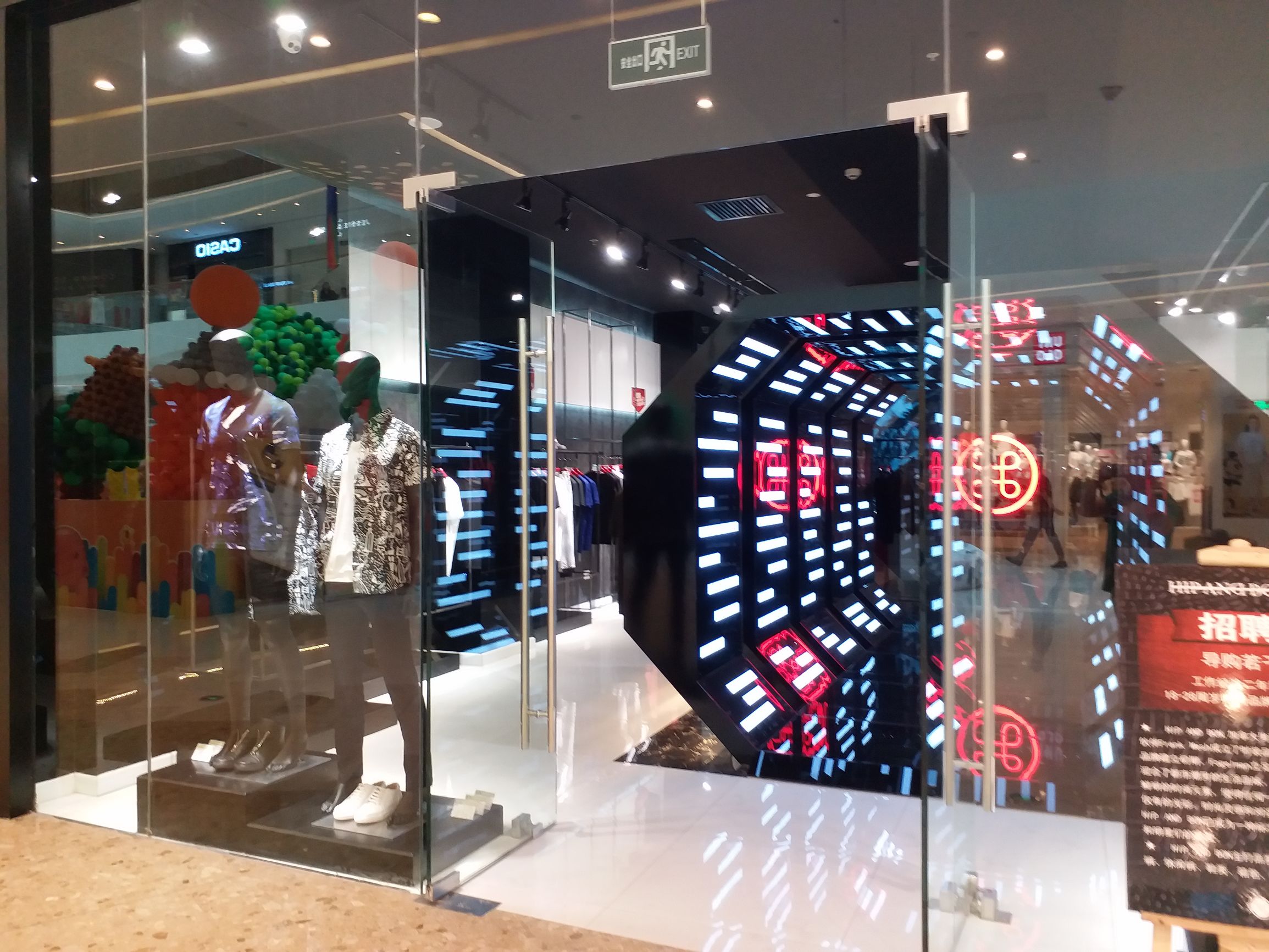 太原茂业购物推荐,繁华胜地