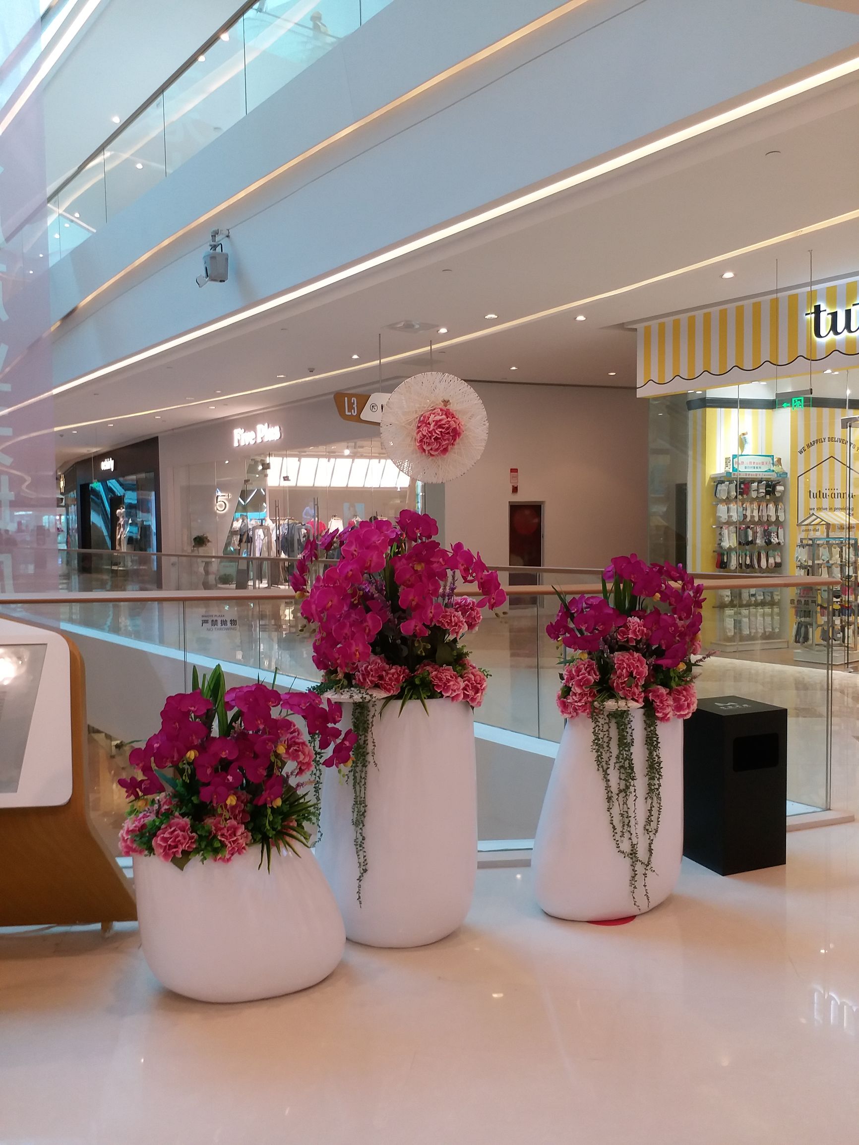 太原茂业购物推荐,繁华胜地