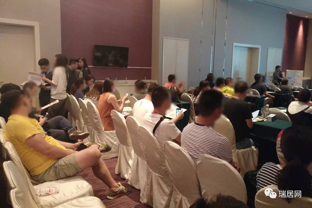 实拍|瑞居网Mirage低密度奢华公寓推荐会圆满结束