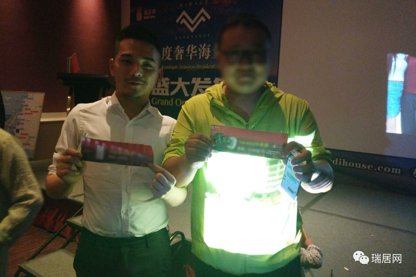 实拍|瑞居网Mirage低密度奢华公寓推荐会圆满结束