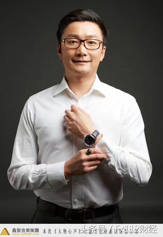 人物心声｜悦华交易学院院长邵悦华：诲人不倦的守望者