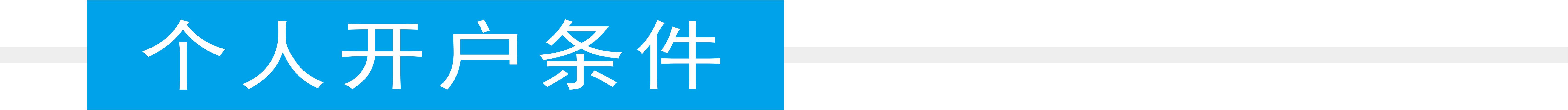 千呼万唤始出来全文,千呼万唤始出来下一句是什么