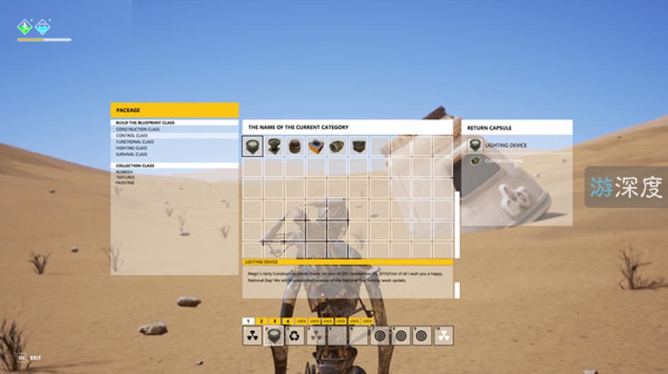 沙盒游戏无人深空最新版本,无人深空宇宙沙盒游戏