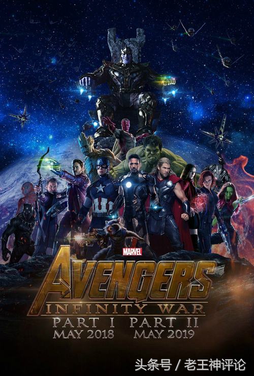 最新漫威英雄电影观看顺序,漫威48部电影正确观影顺序一览表