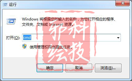 刚买的路由器怎么安装在电脑上,新买的路由器使用攻略
