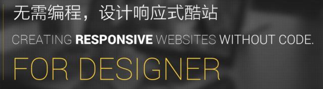 制作五一海报ps,html5广告制作