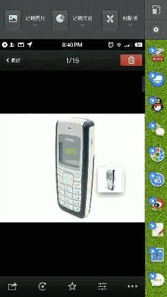 smartisanos的系统怎么样,smartisanos