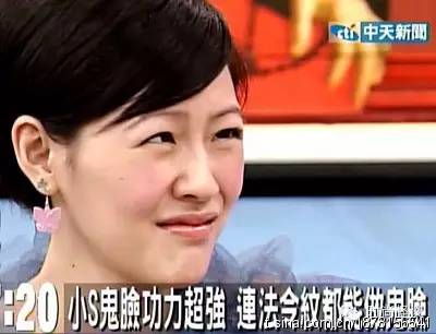 杨紫问怎么去除天生的法令纹！刘诗诗、娜扎也想知道答案啊！