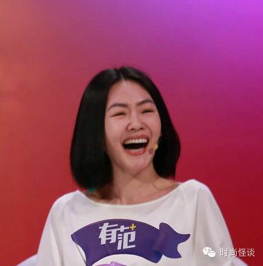 杨紫问怎么去除天生的法令纹！刘诗诗、娜扎也想知道答案啊！