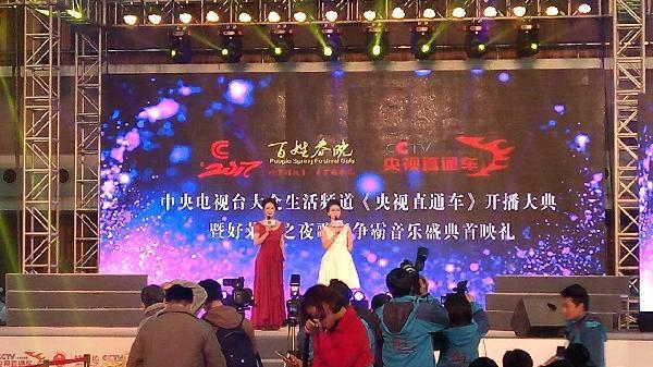 “久清宝”微电商营销新系统上线