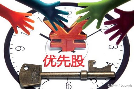 股票分蓝筹股还有什么股,股票分几类