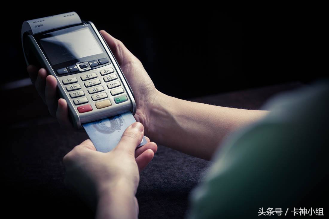 pos机销售基础知识入门,pos销售全过程