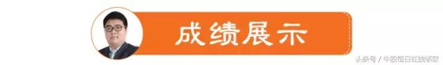 股票出现假阴线后市如何,大盘连续出现假阳线