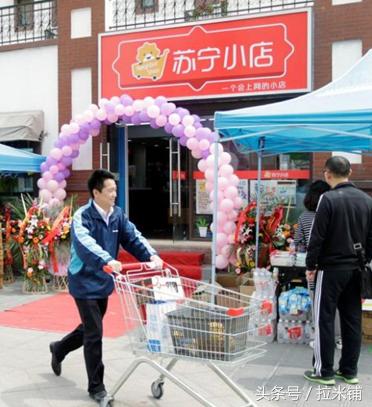 便利店有什么魔力,便利店为什么要火起来