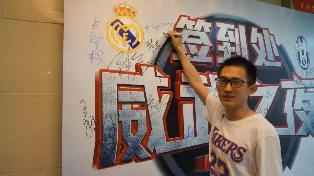 欧冠夺冠呐喊,欧冠赛场现场呐喊