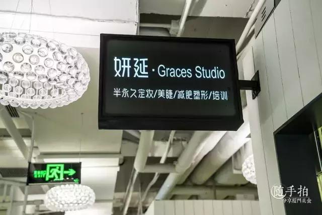 高层写字楼观景阳台 (高端写字楼空中花园观景台)