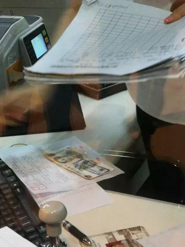 10块人民币怎么判断真伪,如何判断20元是真是假