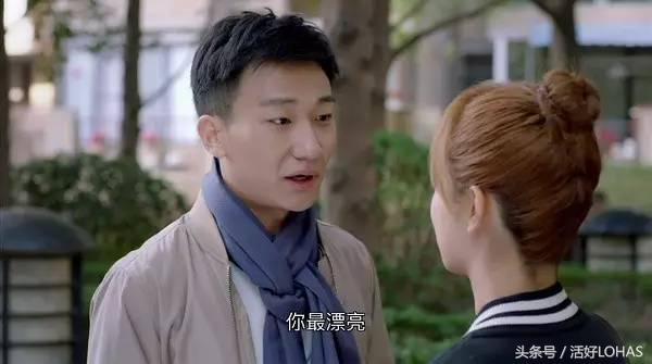 欢乐颂2赵医生小包总,欢乐颂2电视剧小包总帮樊胜美