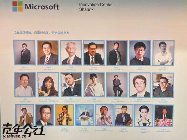 这样的现代长安城，台湾青年你可想来看看？