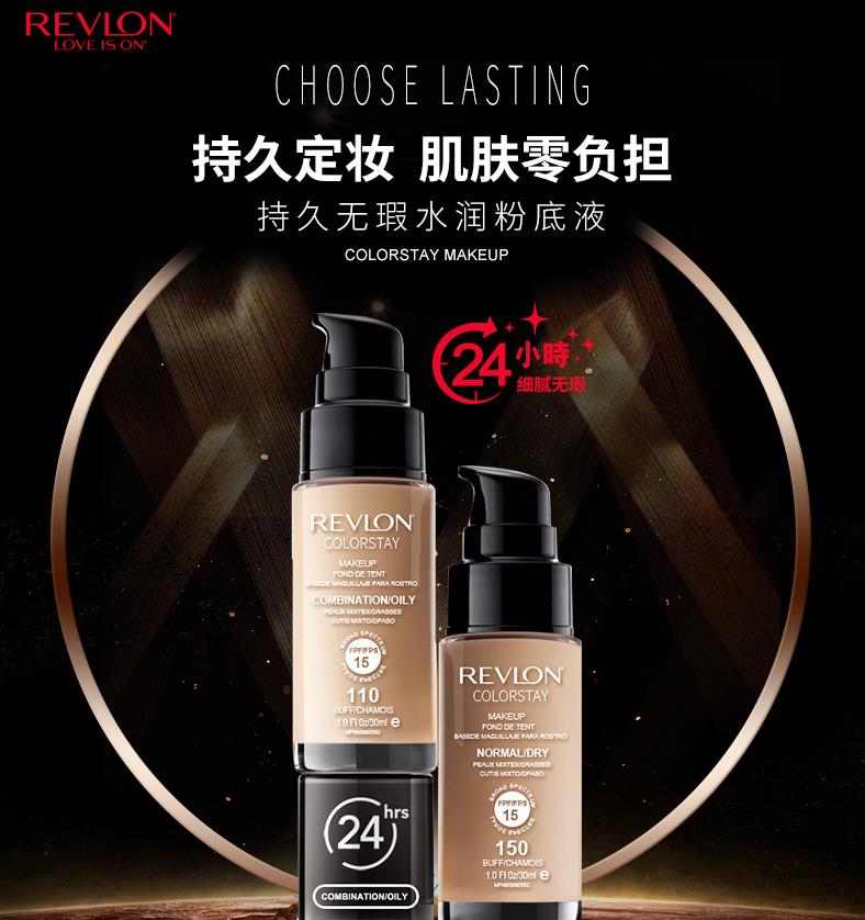 2022夏季平价粉底测评红黑榜,2021年夏季粉底液测评