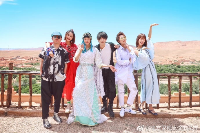 旅途的花样完整版,旅途的花样完整版沈腾