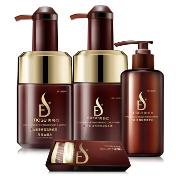 旅途的花样完整版,旅途的花样完整版沈腾