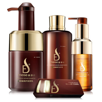 旅途的花样完整版,旅途的花样完整版沈腾