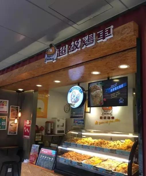 还没睡？进来看看你叫过昆山哪只*吧鸡**！