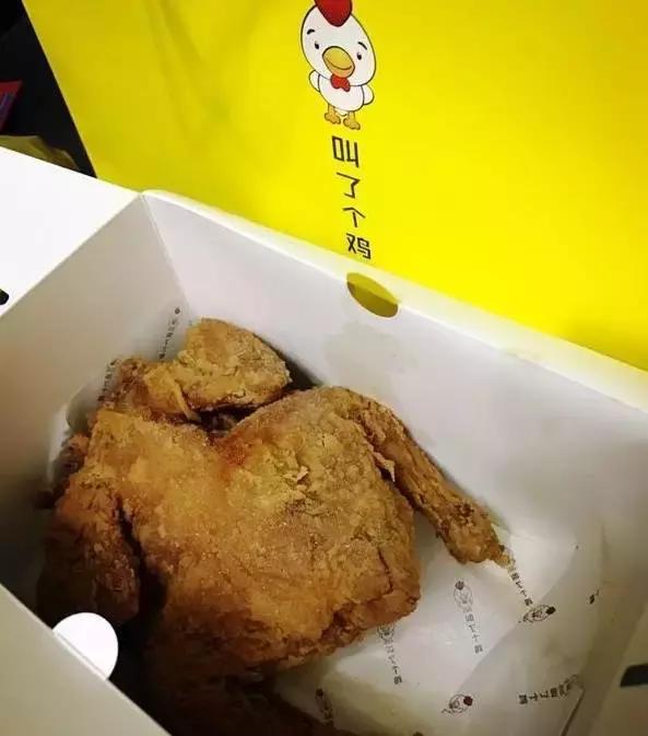 还没睡？进来看看你叫过昆山哪只*吧鸡**！