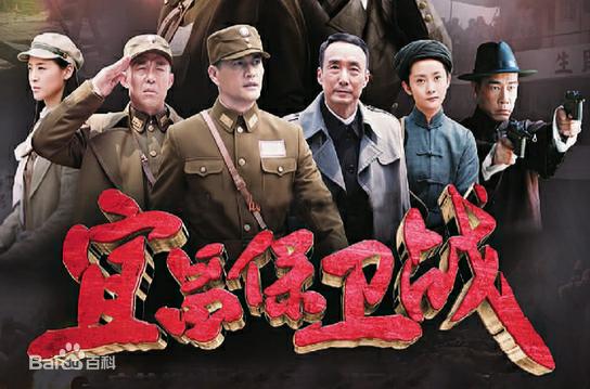 盘点6部抗战题材的冷门电视剧,5部抗战题材电视剧回顾