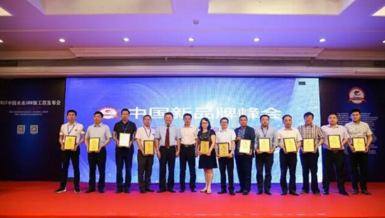 佰易金融集团可信吗,佰易金融担保