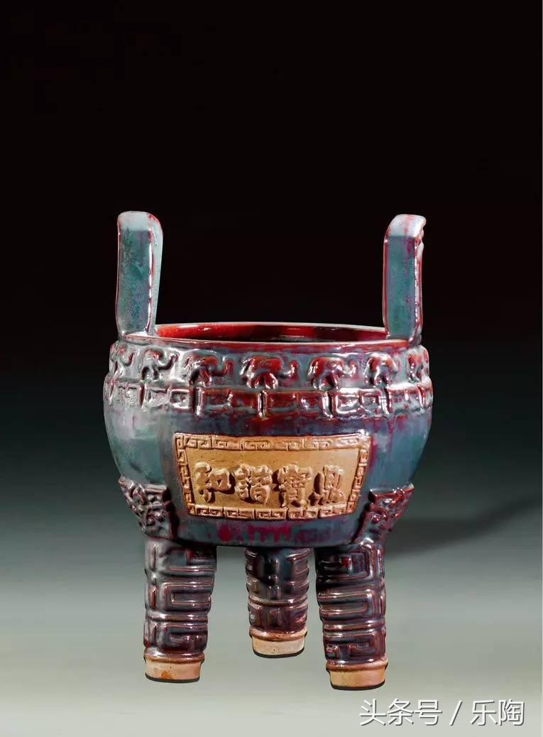 古钧新韵流彩霓虹——中国陶瓷艺术大师晋晓瞳钧瓷作品展