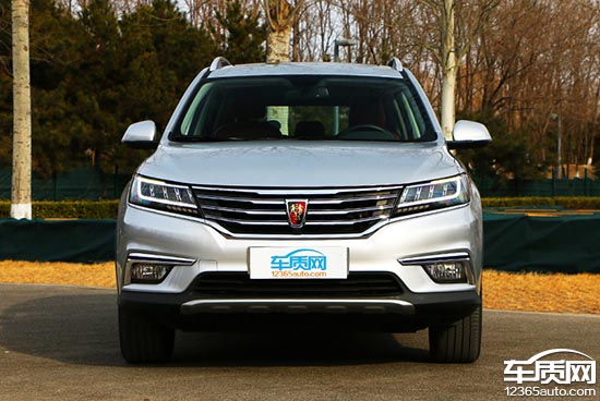 上汽荣威rx5手动挡1.5t油耗多少,上汽荣威rx5详细参数