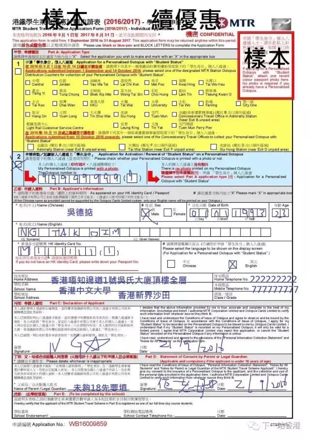 如何拥有一张帅气的脸,怎样拥有一张校草脸