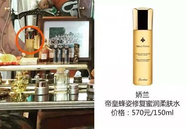 身为《欢乐颂》五美带货王，曲妖精的化妆台怎能错过