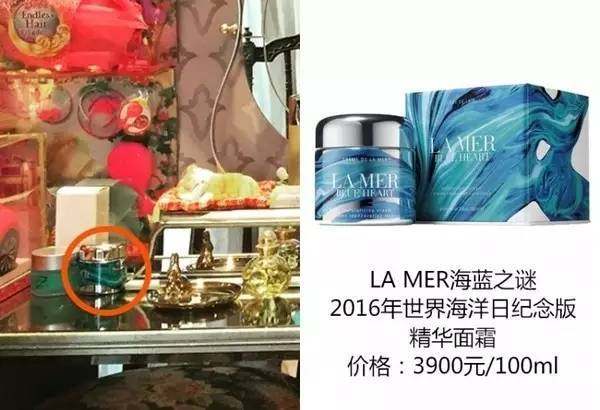 身为《欢乐颂》五美带货王，曲妖精的化妆台怎能错过