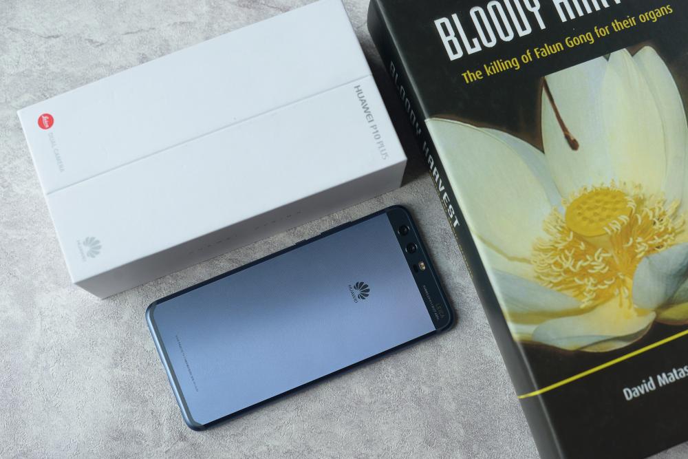 华为p10哪些颜色有钻雕工艺,华为p10plus有几种蓝色