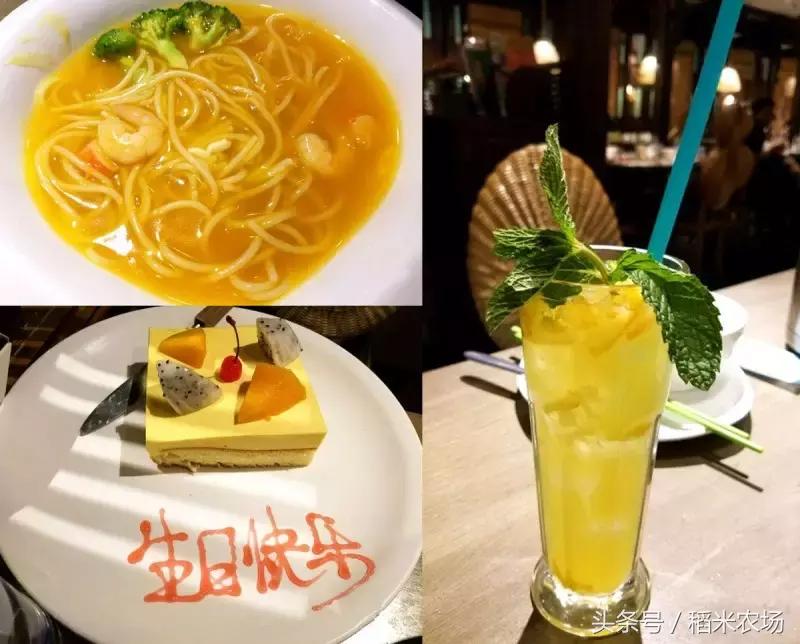 2021上海生日免费攻略,上海生日当天免费优惠2019年