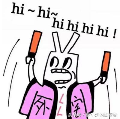 2017已经过了半年了,我只想为这些洁面打call!