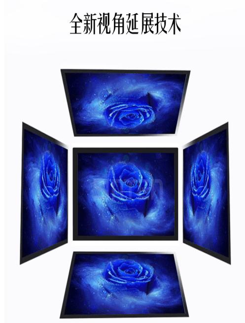 艾维图文,艾维图液晶拼接屏系统软件说明书