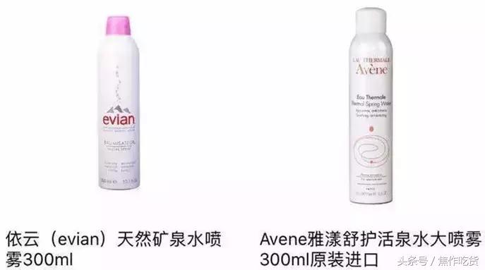 男朋友问我为什么这么美怎么回,男朋友问你怎么变美了