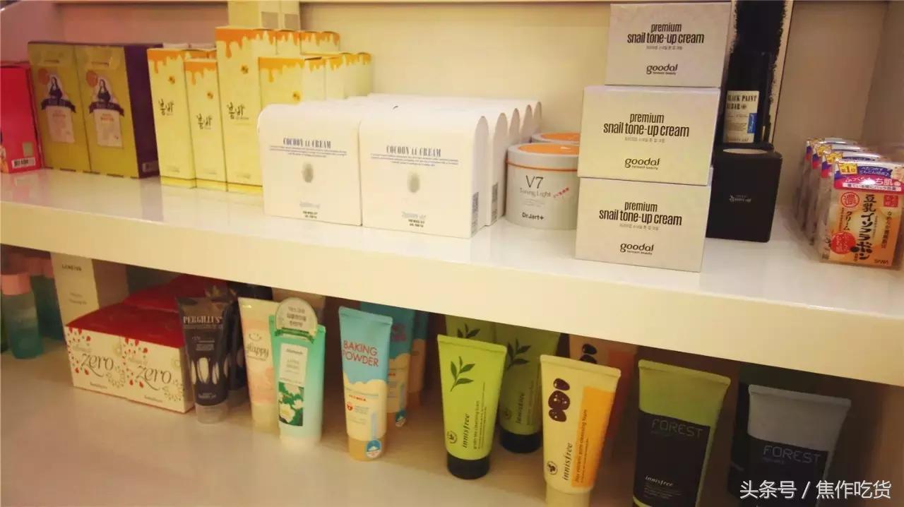 男朋友问我为什么这么美怎么回,男朋友问你怎么变美了