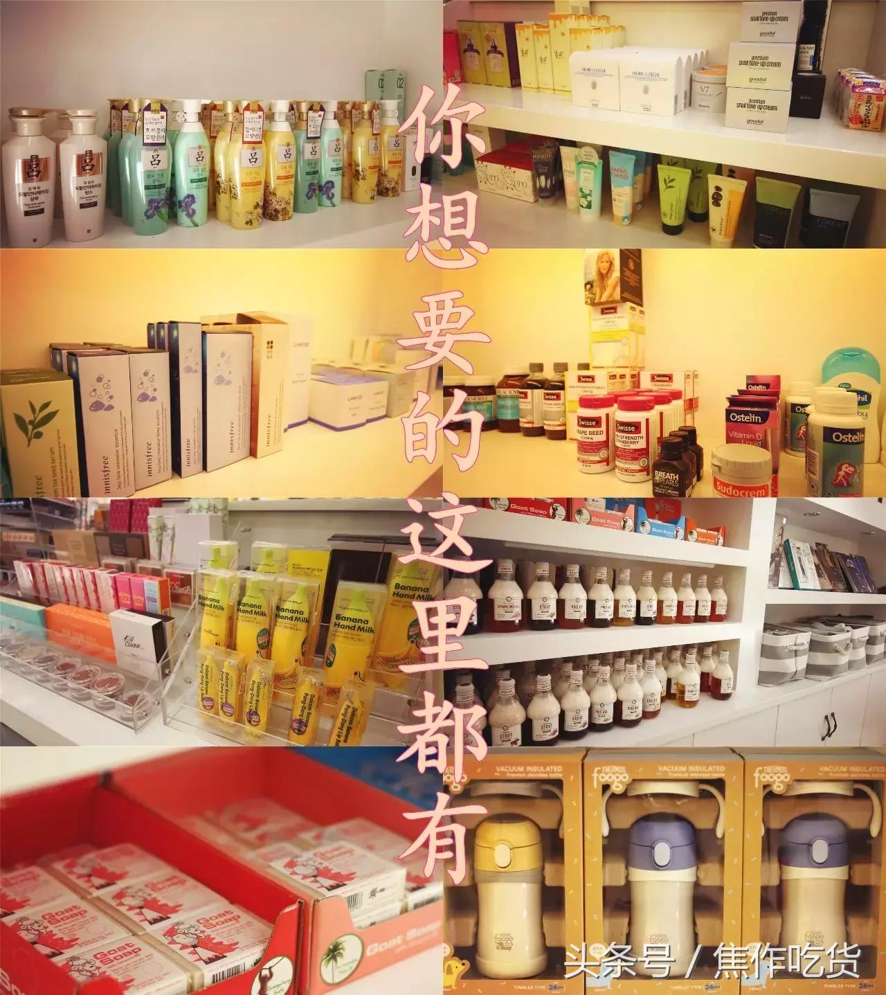 男朋友问我为什么这么美怎么回,男朋友问你怎么变美了