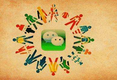 微信再来惊喜：图文支持插入其他公号文章链接，你get到了吗？