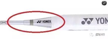 VTFB、ARC9FL让我们来解密吧