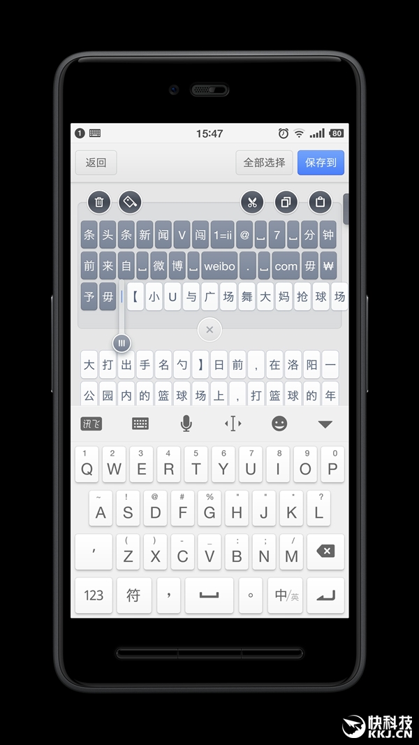 锤子t2无法更新,锤子t2还能更新系统吗