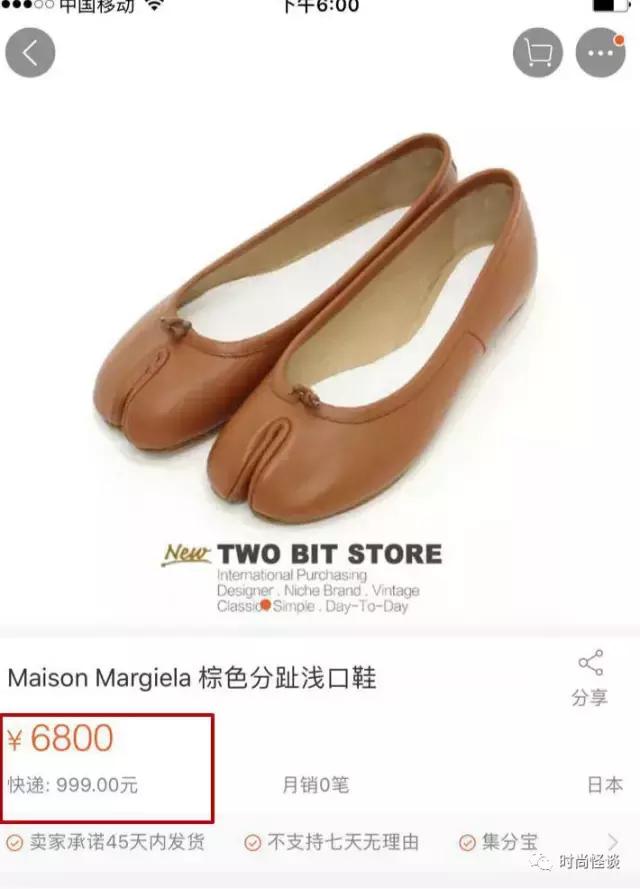 林志玲和马丽谁才是女汉子,林志玲沈腾花样姐姐